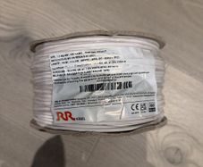 1.5sq.mm 100m cable White Unopened
