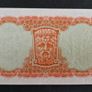 10 Shillings Lady Lavery 1968 Banknote Image 2