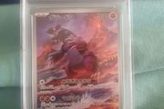 pokemon groudon 069 psa 10