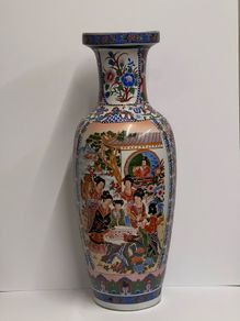 Vintage Large Japanese Porcelain Vase PRICE DROP