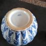 Vintage Blue & White Porcelain Pumpkin Image 7