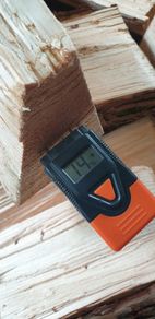 Seasoned Firewood - Spruce / Larch / Cypress - Softwood