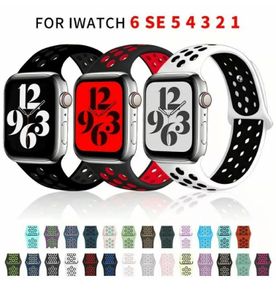 Apple iWatch Sport Silicon Band Strap 42/44/45/49 mm for All Series