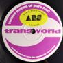 Kama Sutra - Kamasutra Express - Transworld Records - 90s EURO House Image 6
