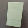 FULLY Green Tomato Clay Mask Cleanser 120g Image 2