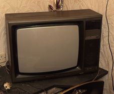tv old type read full ad