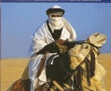 Tunisia a travel portrait by Jonathan Beacom / Jeoffery Aquilina Ross