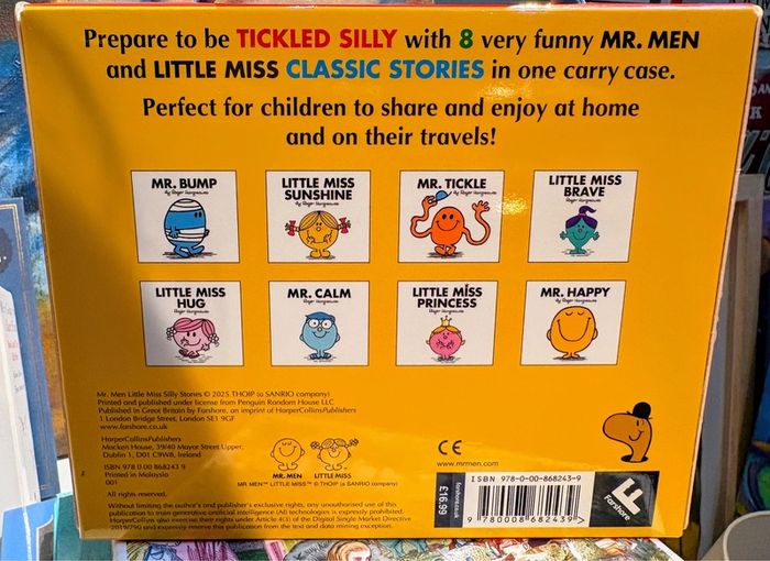 BRAND NEW - children's books, toys, jigsaws