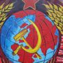 coat of arms USSR Image 6