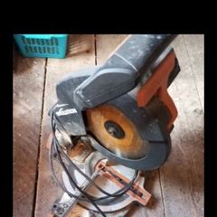 Chop saw