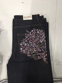Dersuhctze Blossom Jeans