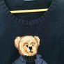 Polo Bear Ralph Lauren knit jumper Image 3