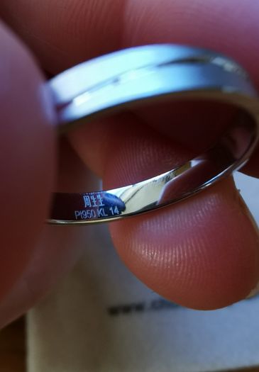 NEW - Platinum Ring