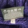 irish wool cardigan Image 4