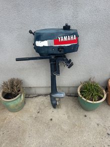 Yamaha b2 2 stroke