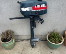 Yamaha b2 2 stroke