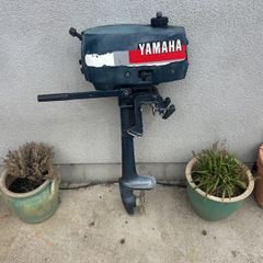 Yamaha b2 2 stroke