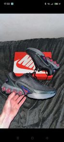 Nike dn's