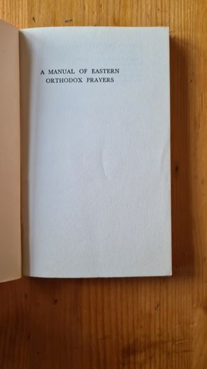 Eastern Orthadox Prayers 1979.