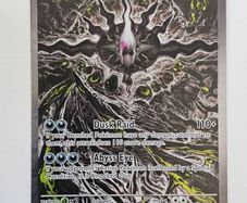 Mega Darkrai EX 116/084: Pitch Black SIR, Mega Evolution Pokemon Card