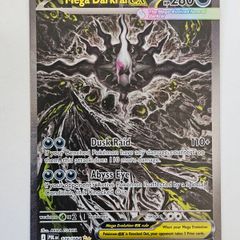 Mega Darkrai EX 116/084: Pitch Black SIR, Mega Evolution Pokemon Card