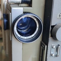 Vintage Ricoh Projector Trioscope