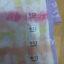 Girl Shorts 4 Pairs for 9-12 months old Image 3