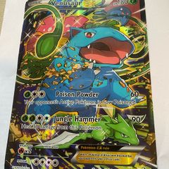 pokemon card - venusaur ex oversized card