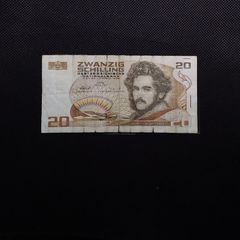 Austria Banknote - 20 Schilling : 1988