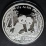 30 Gram Silver  Panda  2026  Yuan 10 Bu Coin Image 2