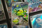 Reuniclus ! Illustration Rare ! from Wild Force Set ! 2024 ! Japanese Pokemon Card !