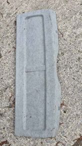 Fiat Panda Parcel shelf