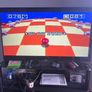 Sega Mega Drive Ultimate Sonic Collection - Sonic 1, 2, 3 & Sonic & Knuckles Image 3