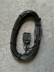 Extension cable 20m