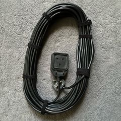 Extension cable 20m