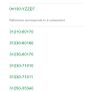 LuK Landcruiser Clutch Kit Image 4