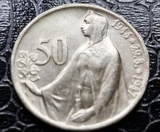 1947 Czechoslovakia 50 Silver Korun coin celebrating the 3rd Anniversary of the Slovak National Uprising