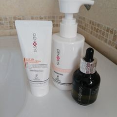 skin genosys skin trio