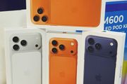 iphone 17 pro iphone 17 pro max iphone 17 pro max 256gb iphone 17 pro max 256gb iphone 17 pro iphone 17 pro max iphone 17 pro max 256gb iphone 17 pro max 256gb