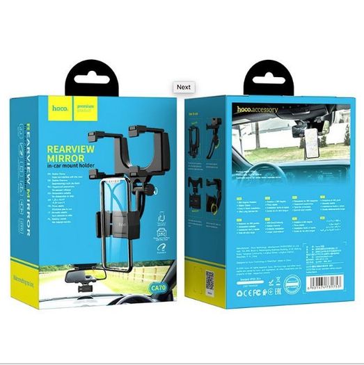 Brand New Hoco Pilot In-Car Holder for Car Rearview Mirror.
