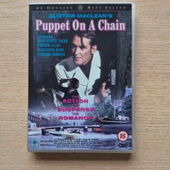 Alistair Macleans Puppet on a Chain DVD (2001)