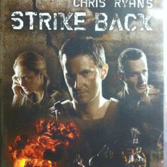 Strike Back (Chris Ryan's) 2013 [DVD TV Boxset]