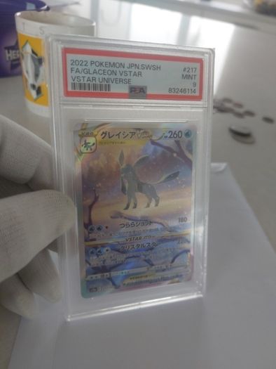 Glaceon VSTAR SAR Japanese PSA 9
