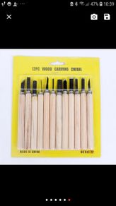 12 Craft Woodworking Tools
