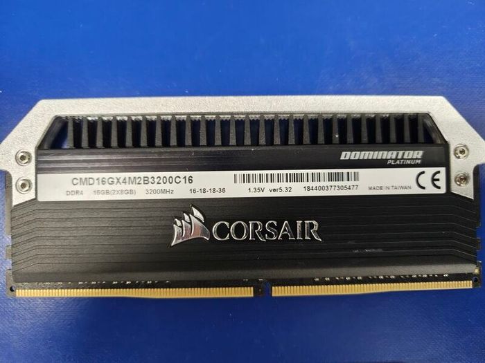 Corsair Dominator Platinum