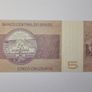 Brazil Cruzeiros 1970-1974 2 Notes Unc Image 4