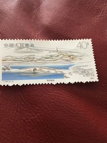 1989 China stamp - West lake in Hangzhou