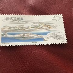 1989 China stamp - West lake in Hangzhou