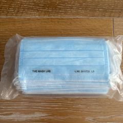 Brand New Sealed pack of 20 disposable masks