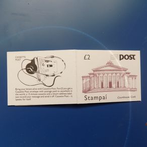Ireland 1988.Courthouse Cork.Definitive Stamp Booklet.MNH.